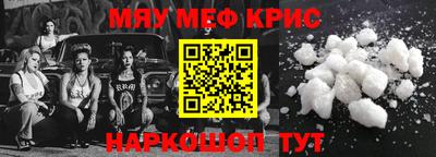 герыч Нягань