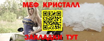 ПСИЛОЦИБИНОВЫЕ ГРИБЫ Первоуральск