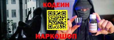 крисы Обнинск