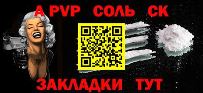 кокаин колумбия Обь