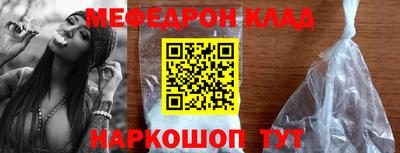 ПСИЛОЦИБИНОВЫЕ ГРИБЫ Первоуральск