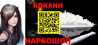 крисы Обнинск