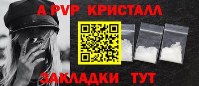 герыч Нягань