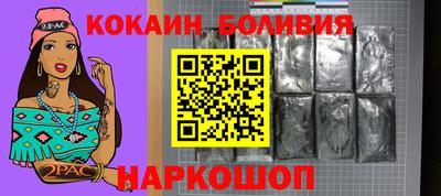 герыч Нягань
