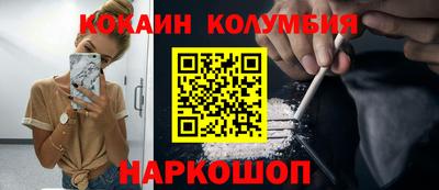 крисы Обнинск