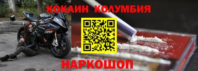бутик Партизанск