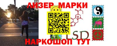 кокаин колумбия Обь