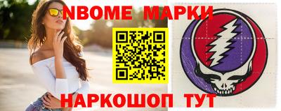 кокаин колумбия Обь