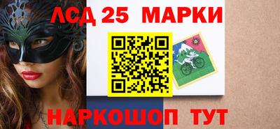 ПСИЛОЦИБИНОВЫЕ ГРИБЫ Первоуральск