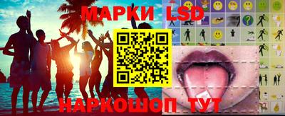 кокаин колумбия Обь
