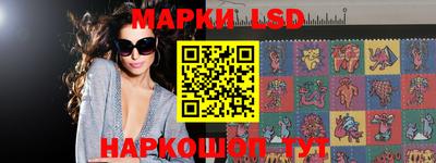 крисы Обнинск