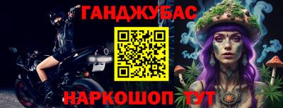 герыч Нягань