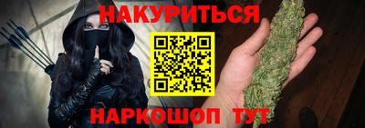 бутик Партизанск