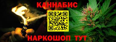 кокаин колумбия Обь