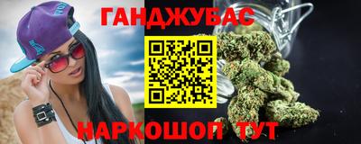 герыч Нягань