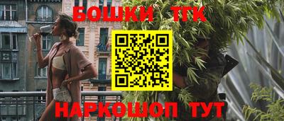 крисы Обнинск