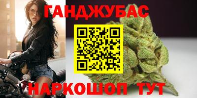 герыч Нягань