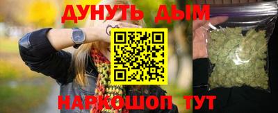 кокаин колумбия Обь