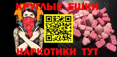 кокаин колумбия Обь