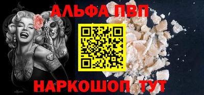 герыч Нягань