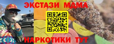 герыч Нягань