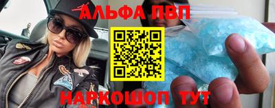 крисы Обнинск