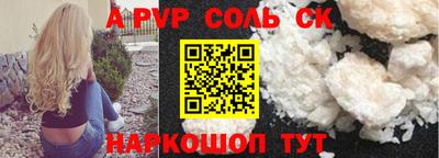 герыч Нягань