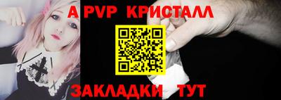 кокаин колумбия Обь