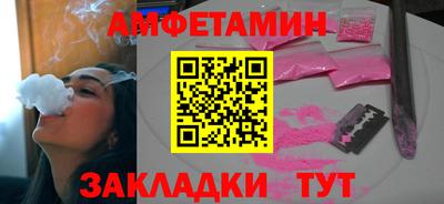 крисы Обнинск