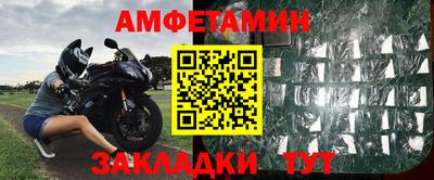 герыч Нягань