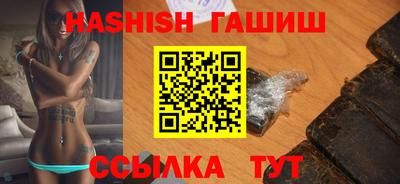 герыч Нягань