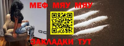 герыч Нягань