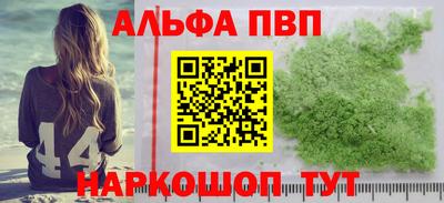 герыч Нягань